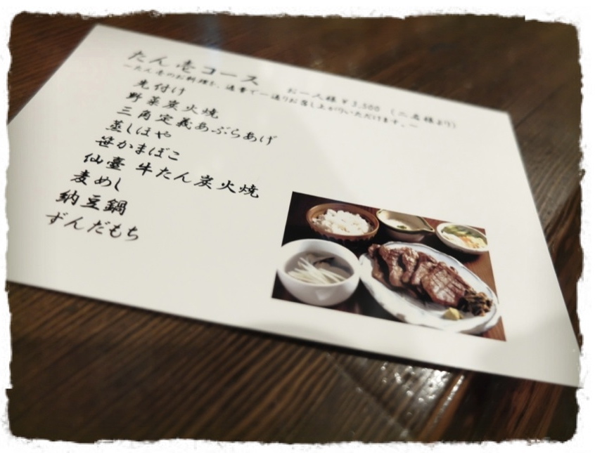 c0345081_2152485.jpg