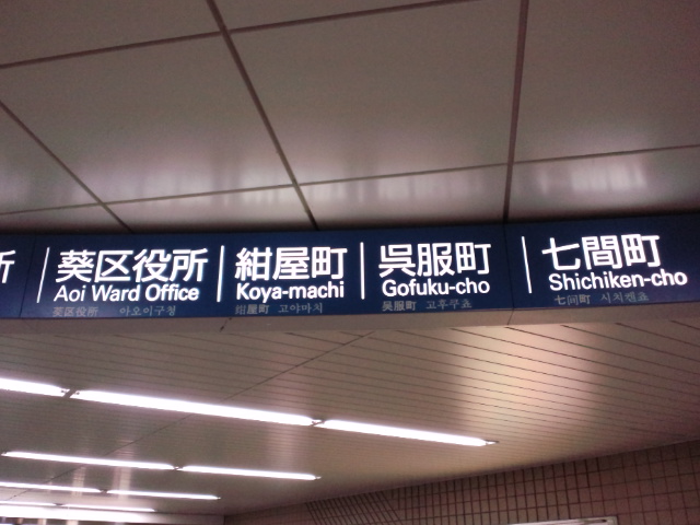 f0042295_111982.jpg