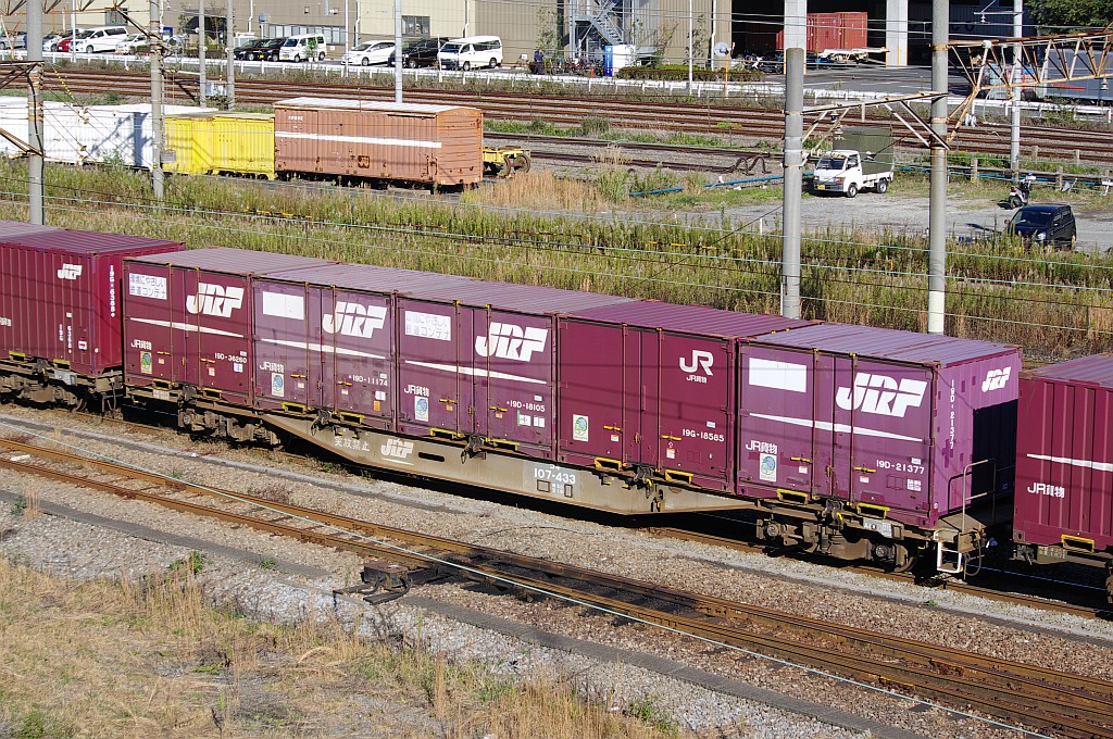 f0203926_23101962.jpg