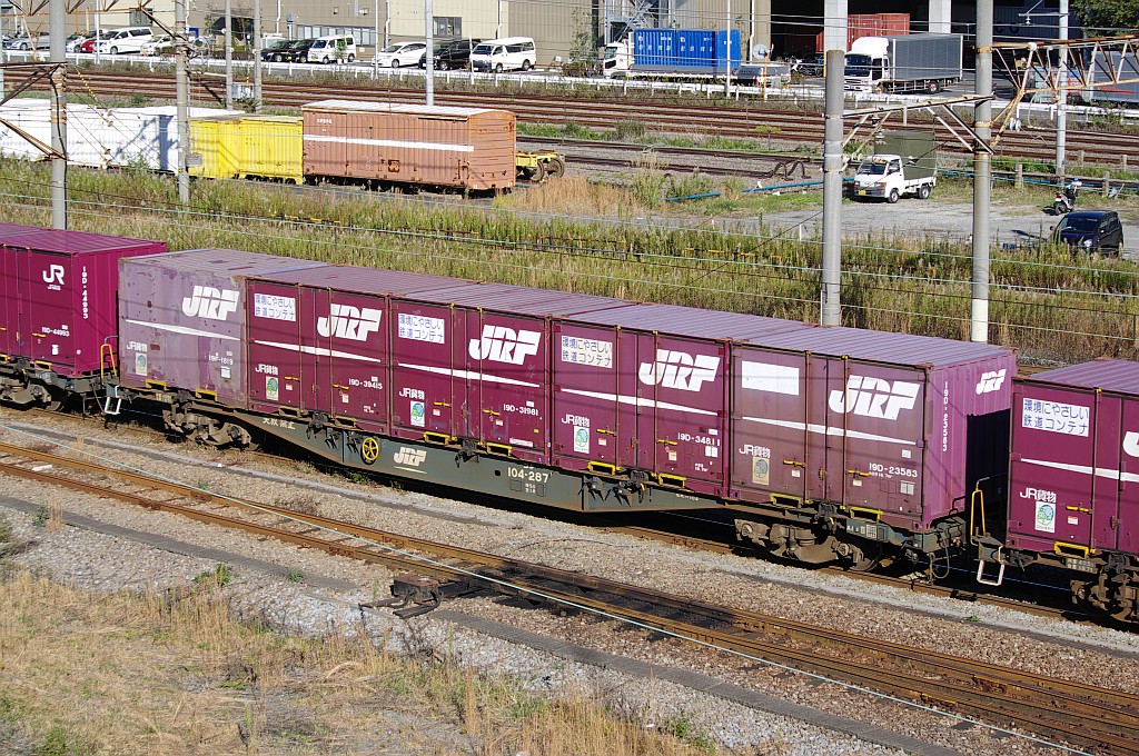 f0203926_23122963.jpg