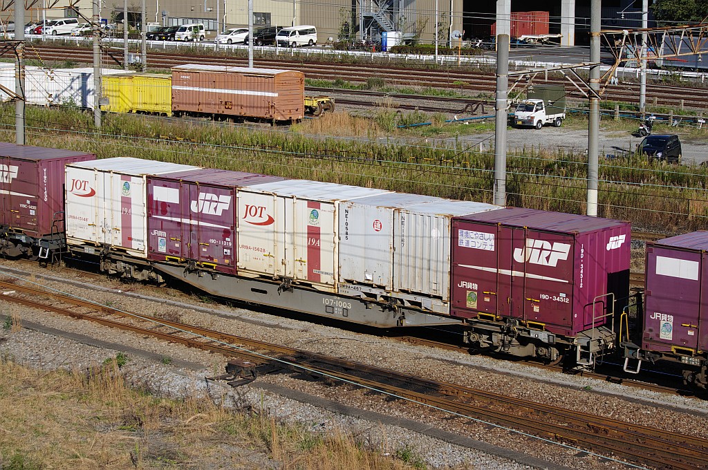 f0203926_2344566.jpg