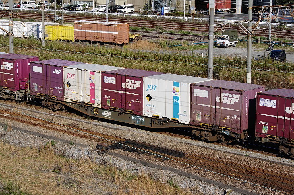 f0203926_2351840.jpg