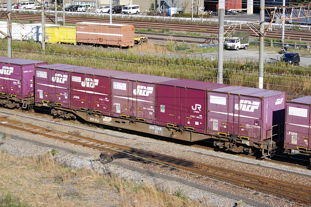 f0203926_2375048.jpg