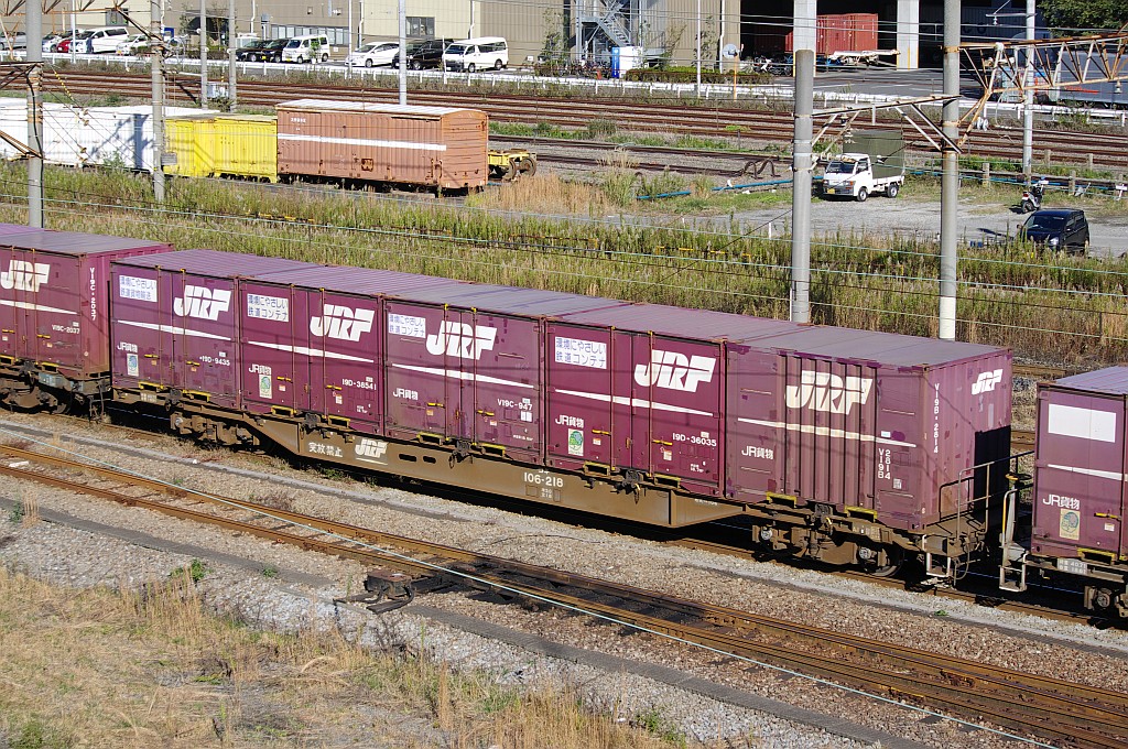 f0203926_2393022.jpg