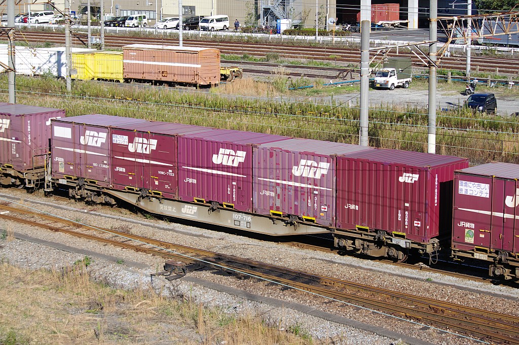 f0203926_2395851.jpg