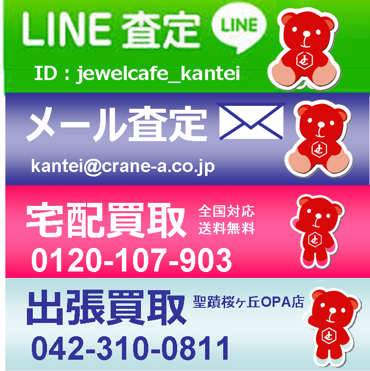 d0250527_1421335.png
