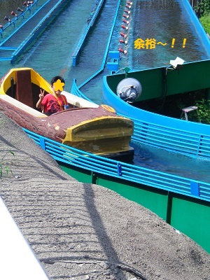 b0102728_10482741.jpg