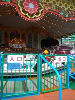 b0102728_10544596.jpg