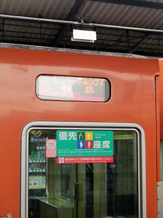 b0102728_1574445.jpg
