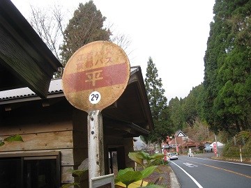 c0077338_8294990.jpg