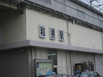 c0077338_8311222.jpg