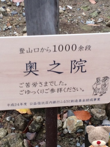 a0250740_19494110.jpg