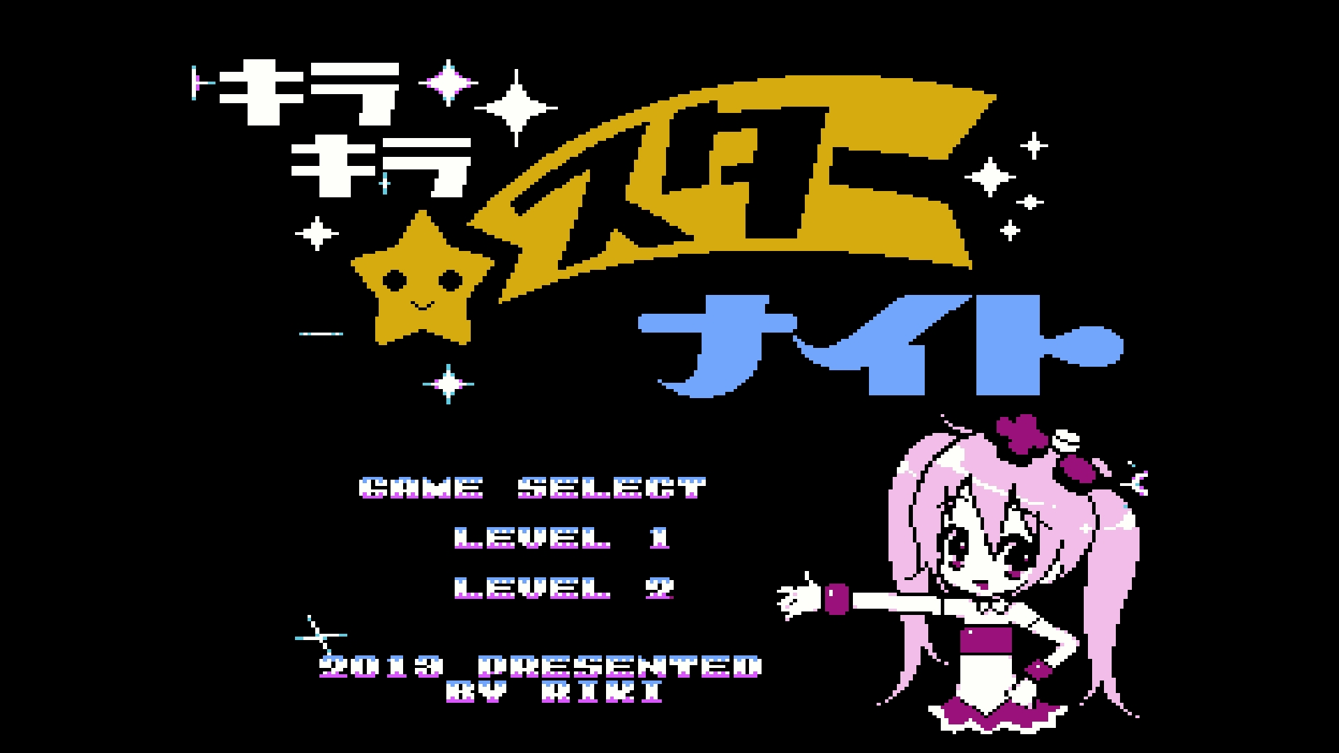 c0323442_22153613.png