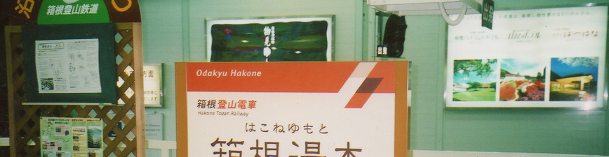 a0057057_9432820.png