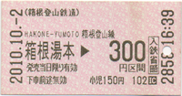 a0057057_9521510.png