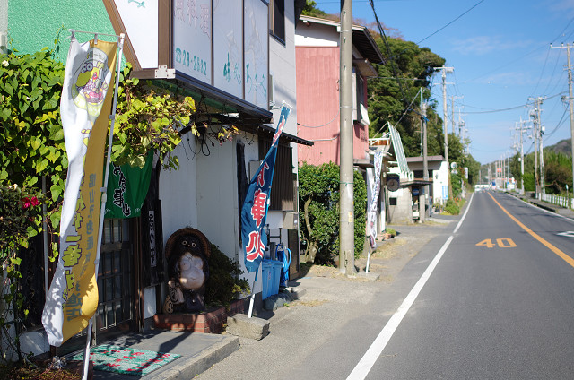 c0080357_23232678.jpg