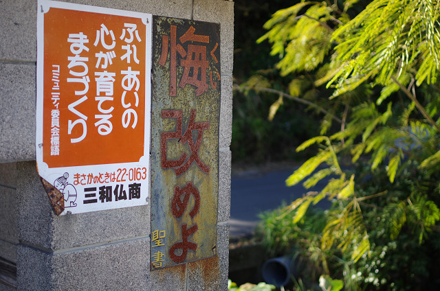 c0080357_23235516.jpg