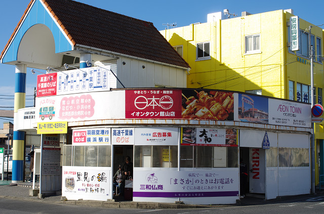 c0080357_23241143.jpg