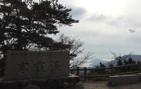 b0186959_10513676.jpg