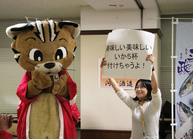 f0207669_9311093.jpg