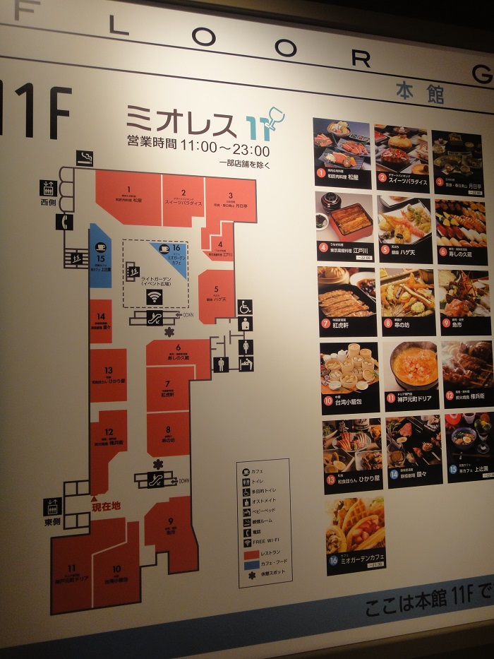 f0238779_15244169.jpg