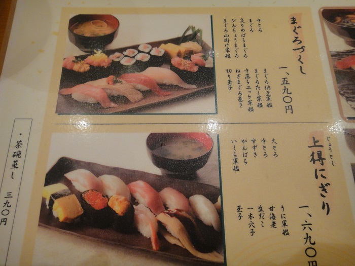 f0238779_15254390.jpg