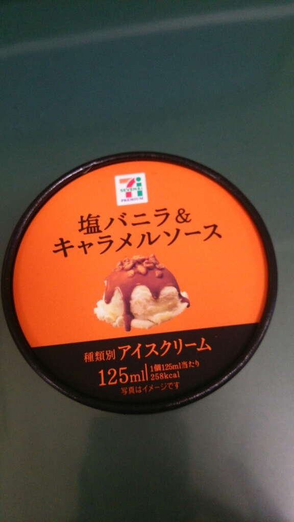 c0348784_20284066.jpg