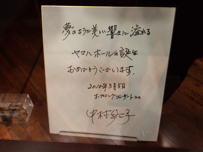 f0305995_0332579.jpg