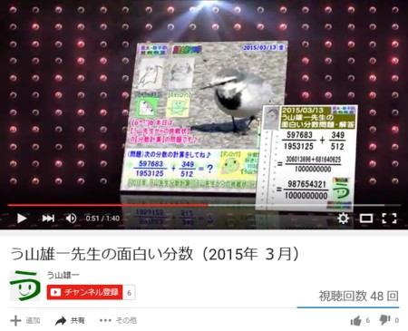 a0043204_21452556.jpg