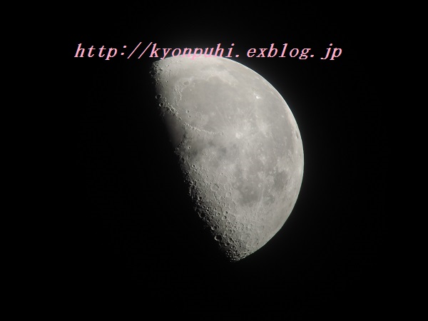 e0087008_12552690.jpg