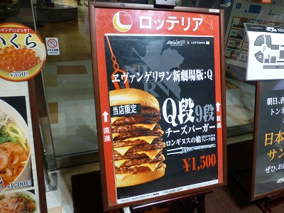 c0227720_2232136.jpg
