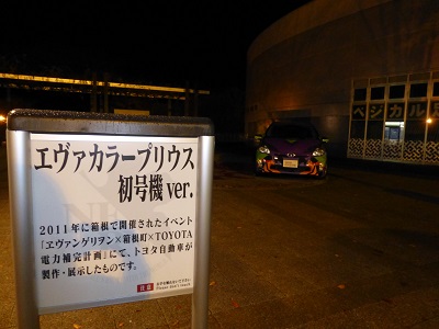 c0227720_22514370.jpg