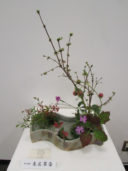 f0139520_20360823.jpg