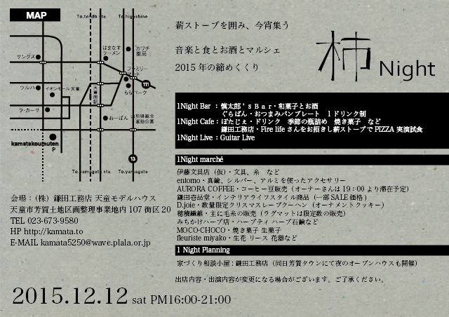 d0156123_1934164.jpg