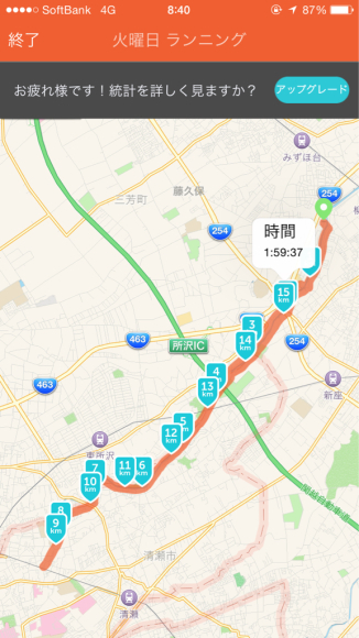 b0203925_18003018.jpg
