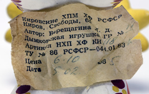 a0046429_0202051.jpg