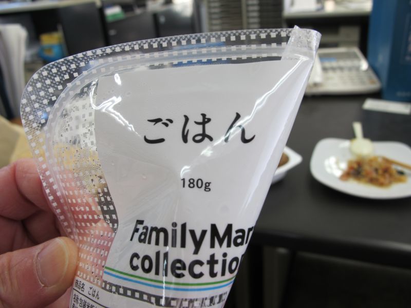 f0076731_21031909.jpg