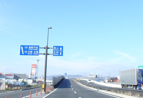 c0339546_20234215.jpg