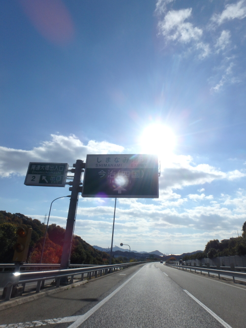 c0339546_20234817.jpg
