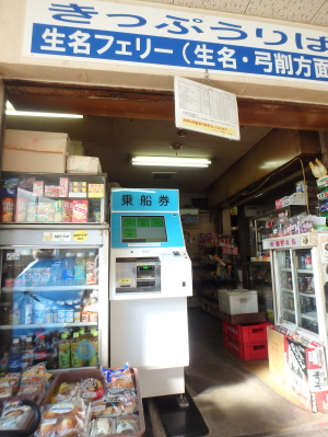 c0339546_2030796.jpg