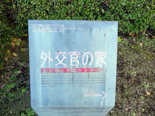 b0009849_17565871.jpg