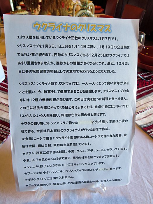 b0009849_17583733.jpg