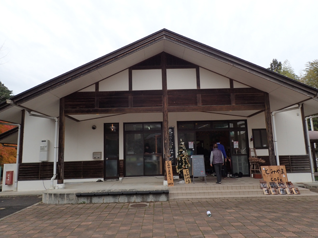 f0214649_1722289.jpg