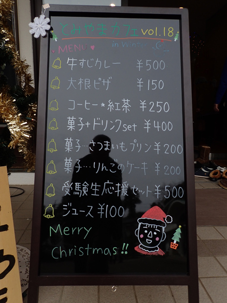 f0214649_172591.jpg