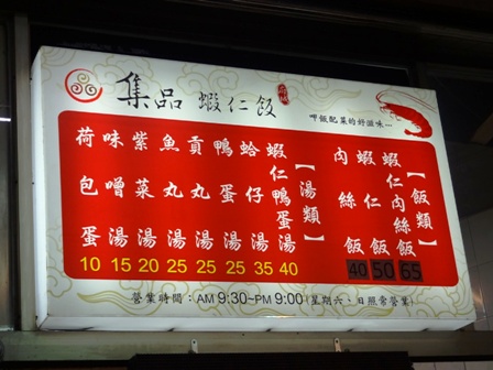 b0243169_10244.jpg