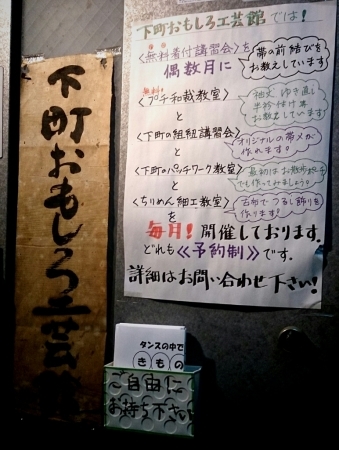 b0223370_23130786.jpg