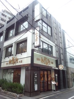 f0112873_2359225.jpg