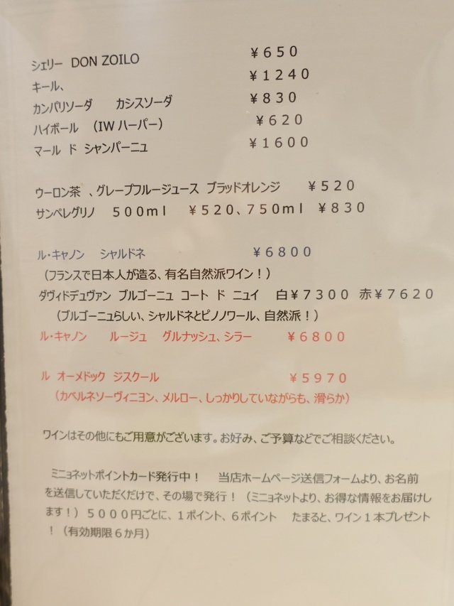 e0130381_12463685.jpg