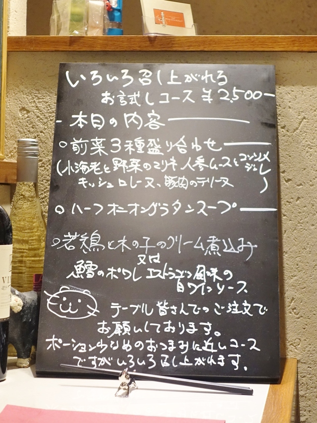 e0130381_12464514.jpg