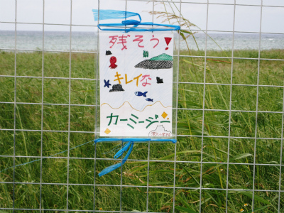 f0338188_1915427.jpg